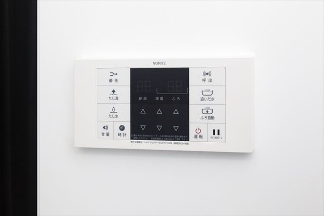 【設備】 | ヴァルト