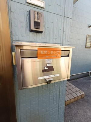 【設備】 | コーポクボ