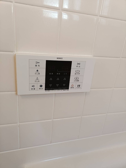 【設備】 | コーポクボ | 追い焚き機能