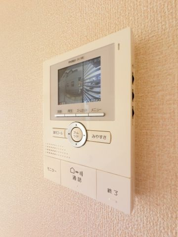 【セキュリティ】