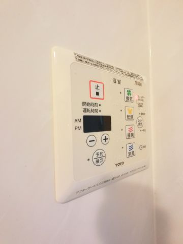 【設備】