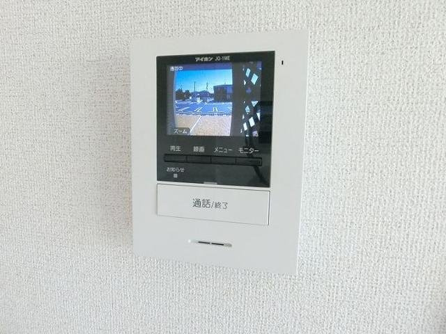 アルペジオ　Ｃのセキュリティ