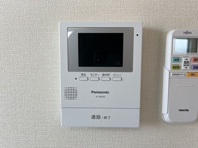 プルトゥジュールのセキュリティ