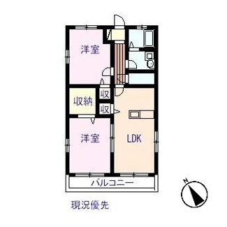 【間取り】 | ブランカ | 2LDK