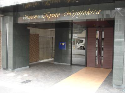 スワンズ京都二条城北のその他共用部分