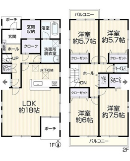 【間取り】 | 大垣市新長松！築11年中古住宅登場！太陽光発電システム搭載！荒崎小学校まで徒歩10分！ | 大垣市新長松！築11年中古住宅登場！太陽光発電システム搭載！荒崎小学校まで徒歩10分！