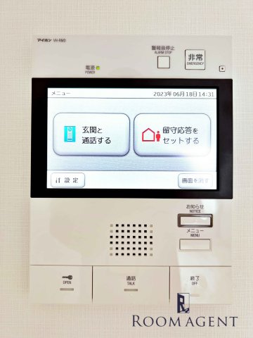 S-RESIDENCE鶴舞Ⅱのセキュリティ