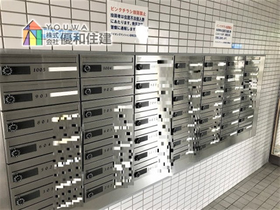 【設備】 | ライオンズマンション西明石第三