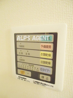 【設備】 | ラビバーレ阪東橋