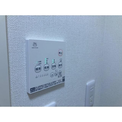 【設備】 | ドエル渕野辺(ドエルフチノベ)