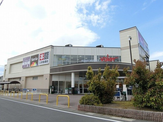 フォレスト　ビレッジの周辺|バロー　大垣店まで1000m