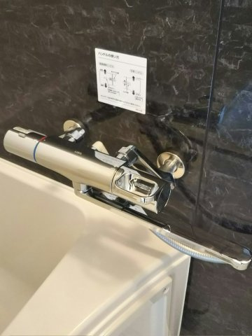 グランクオール赤羽