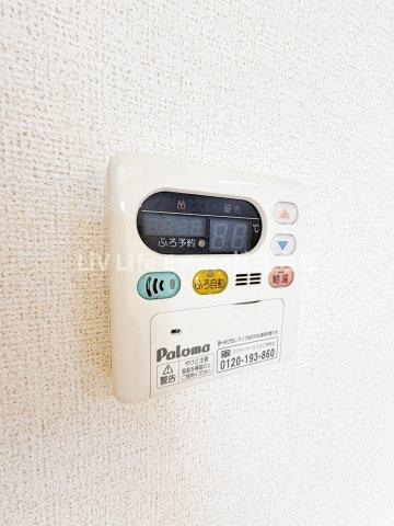 東村山市廻田町１丁目のアパート