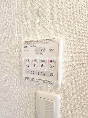 東村山市廻田町１丁目のアパートのその他