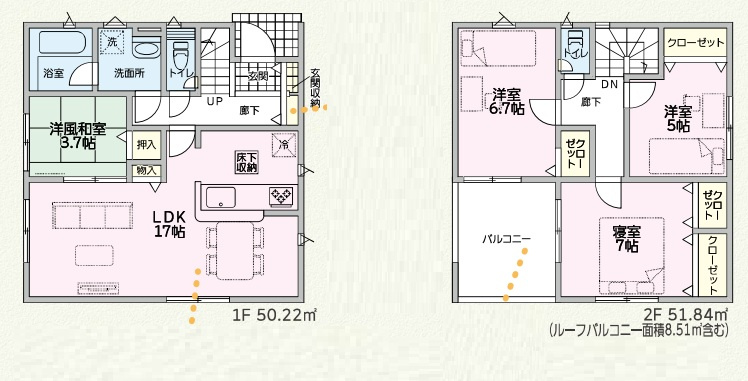 3台駐車可能　大久保町江井島第4　新築2区画　2号棟の間取り