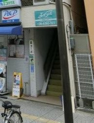 葵コーポのエントランス