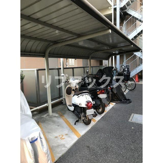 【その他共用部分】サンハイム鶴見