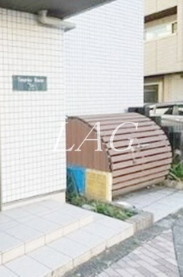 【その他】 | Ｔｏｎｅｒｉｋｏ　Ｈｏｕｓｅ