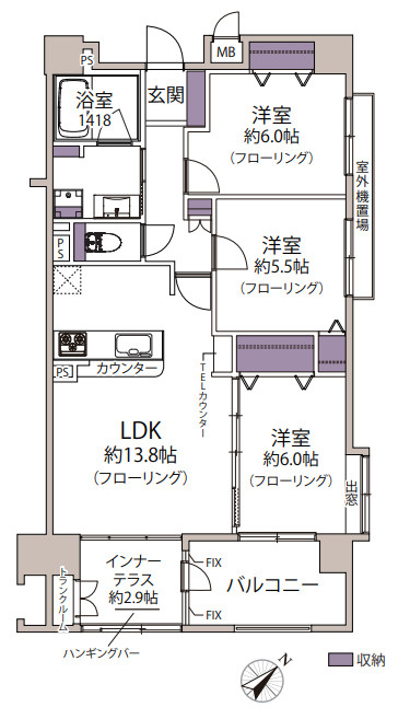 グレイス湘南茅ヶ崎の外観