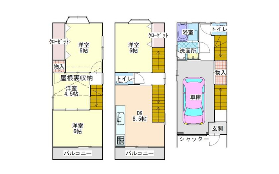 友井三丁目　中古戸建の間取り