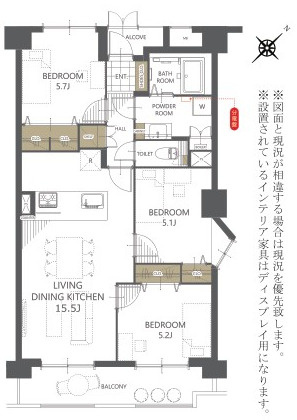 【間取り】 | コスモテール吉塚☆仲介手数料無料☆