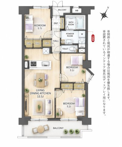 【間取り】 | コスモテール吉塚☆仲介手数料無料☆