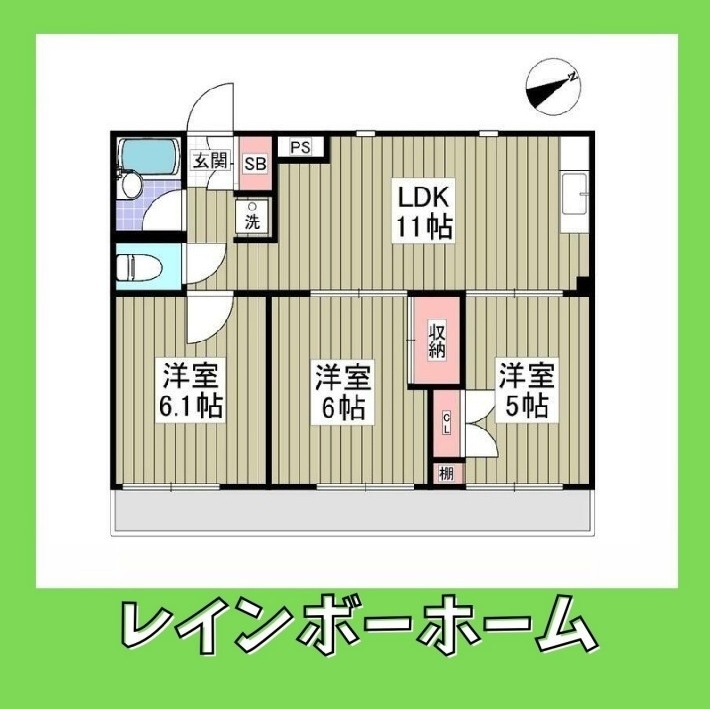 特典：仲介手数料が無料です!!の間取り