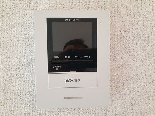 メゾントルビアック　Ａ棟のセキュリティ