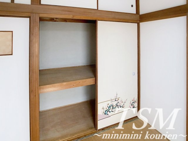 香里西之町貸家の収納