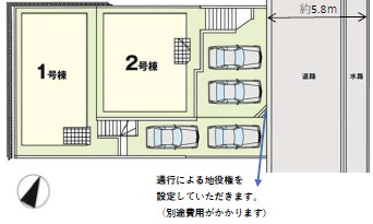 -LIGARE- 春日市一の谷2期2号棟