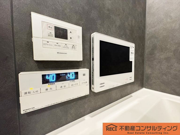 神戸市灘区篠原本町1丁目　C号地　新築戸建の浴室