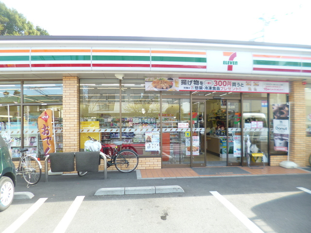 リトルフォレスト経堂のその他|セブンイレブン世田谷経堂本町通り店