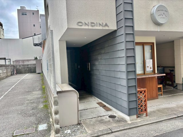 ＯＮＤＩＮＡ　オンディーナのエントランス