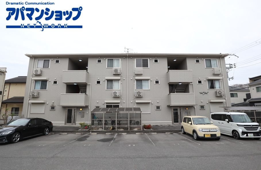 ヴァンフォレ