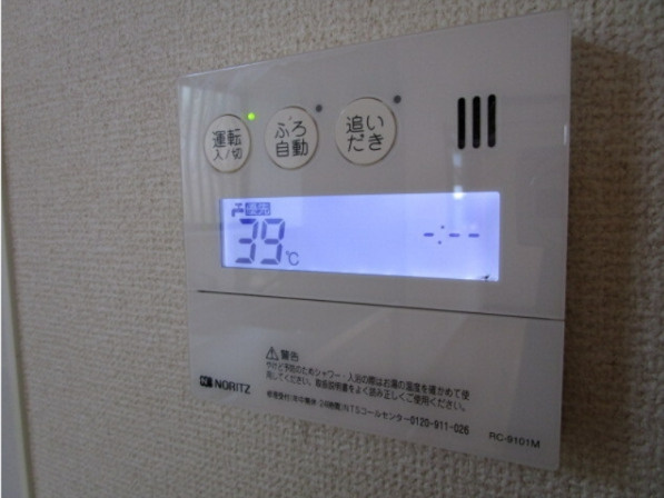 【設備】 | ユーメス