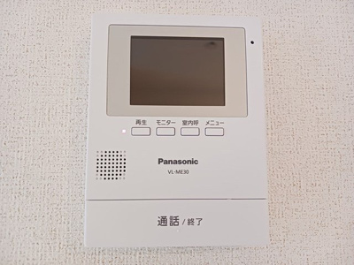 【セキュリティ】 | エクシード　パル