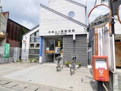 【周辺】 | エクシード　パル | 北本二ツ家郵便局まで650m