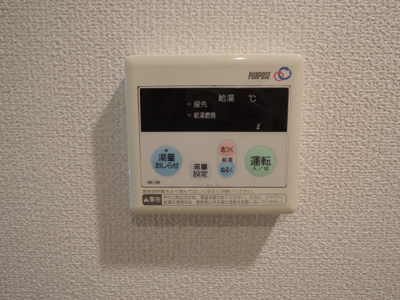 【その他】