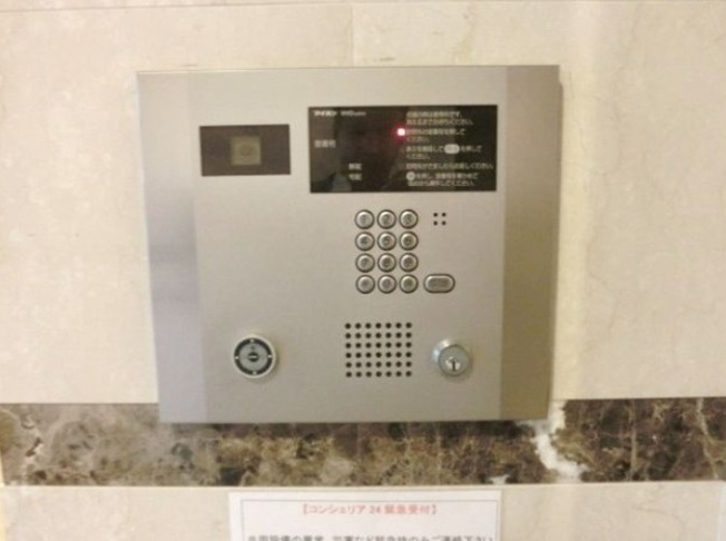 【セキュリティ】 | パレステュディオ市谷仲之町