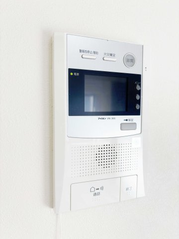 アローム ドゥ ジョアのセキュリティ