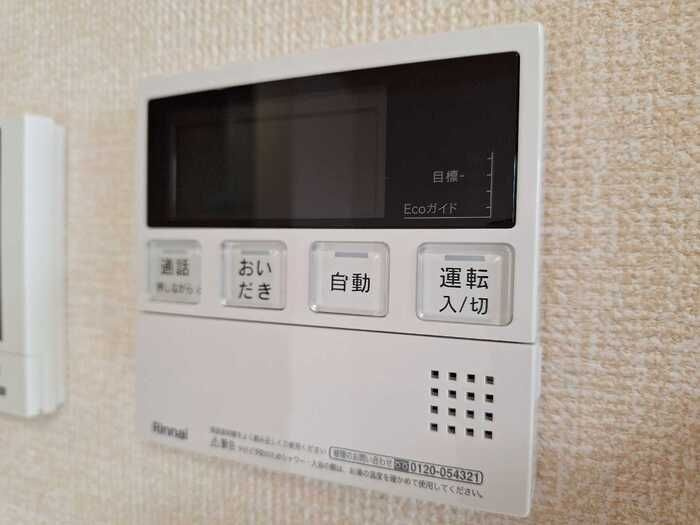 D-ROOM盛岡本宮　A棟の設備