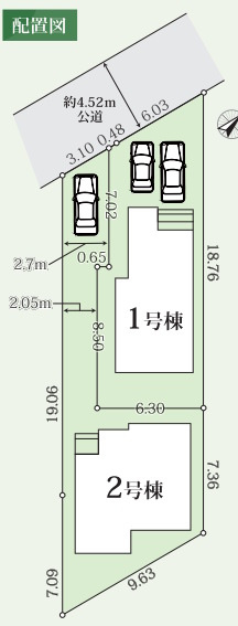 相模原市南区大野台24期2棟の区画図|新築全2棟！