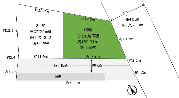 北名次町 売土地 2区画の土地図
