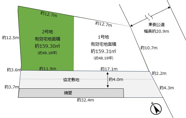 北名次町 売土地 2区画の土地図