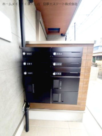【設備】 | ヴェルメゾン堺北条町 | メール＆宅配ボックス