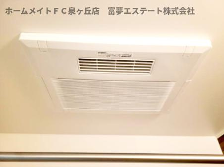 ヴェルメゾン堺北条町の設備|浴室乾燥機