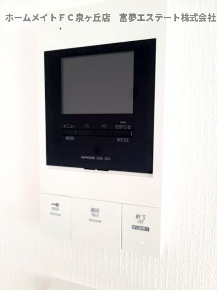 ヴェルメゾン堺北条町のセキュリティ
