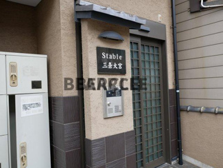 【エントランス】 | Stable三条大宮 | エントランスです