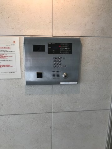 アーバネックス蔵前のセキュリティ