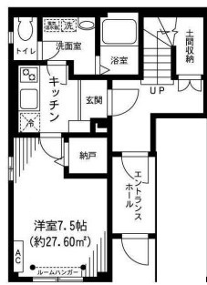 メゾン　ド　ティーグルの間取り|間取りです。